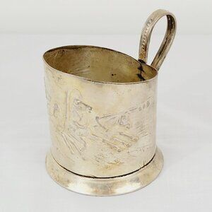 Antique Silverplate Embossed Tea Glass Cup Holder Eastern Europe Horses Scene